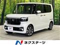 2026 Honda N BOX