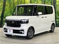 2026 Honda N BOX