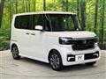 2026 Honda N BOX