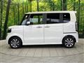 2026 Honda N BOX