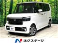 2026 Honda N BOX