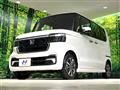 2026 Honda N BOX
