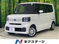 2026 Honda N BOX
