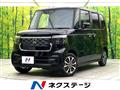 2026 Honda N BOX