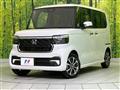 2026 Honda N BOX