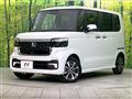 2026 Honda N BOX