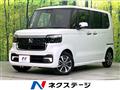2026 Honda N BOX