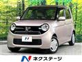 2013 Honda N-ONE