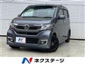2016 Honda N-WGN