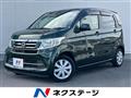 2017 Honda N-WGN