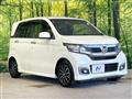 2018 Honda N-WGN