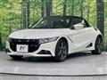 2015 Honda S660