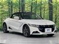 2015 Honda S660