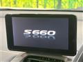 2016 Honda S660