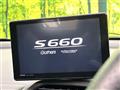2018 Honda S660
