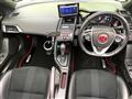 2018 Honda S660