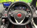 2018 Honda S660