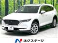 2018 Mazda CX-8