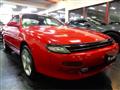 1990 Toyota Celica