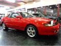 1990 Toyota Celica
