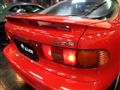1990 Toyota Celica