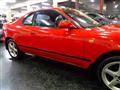 1990 Toyota Celica