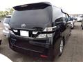2009 Toyota Vellfire