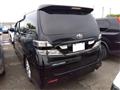 2009 Toyota Vellfire