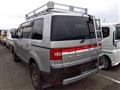 2017 Mitsubishi Delica D5