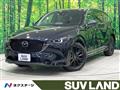 2023 Mazda CX-8