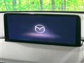2023 Mazda CX-8