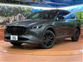 2023 Mazda CX-8