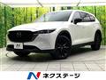 2023 Mazda CX-8