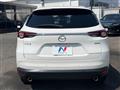 2021 Mazda CX-8