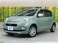 2014 Toyota Passo