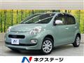 2014 Toyota Passo