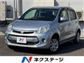 2015 Toyota Passo