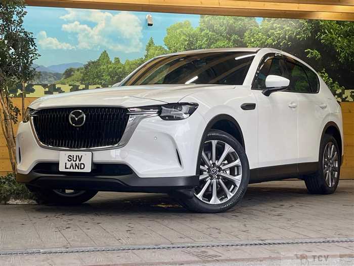 2023 Mazda Mazda Others