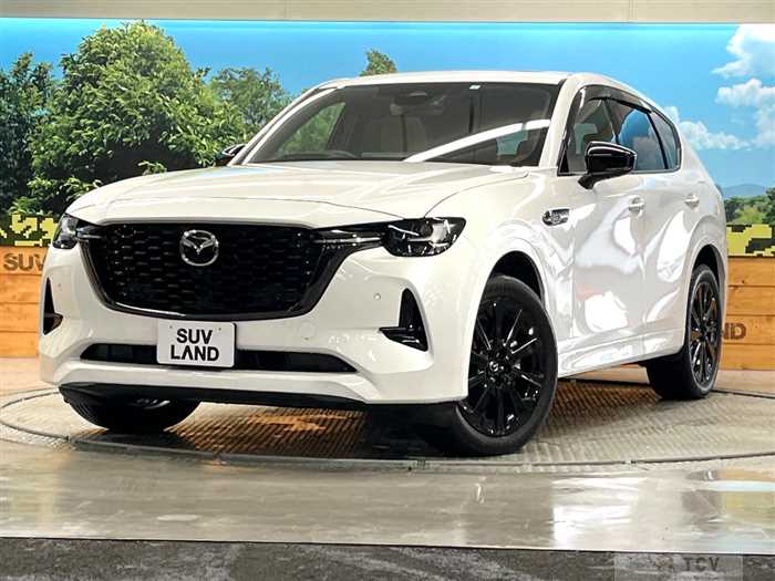 2023 Mazda Mazda Others