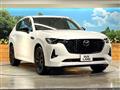 2023 Mazda Mazda Others