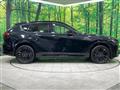 2023 Mazda Mazda Others