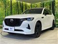 2025 Mazda Mazda Others