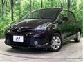2017 Toyota Vitz