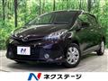 2017 Toyota Vitz