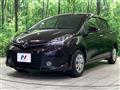 2017 Toyota Vitz