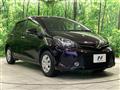 2017 Toyota Vitz