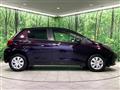 2017 Toyota Vitz