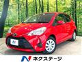 2018 Toyota Vitz