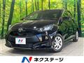 2023 Toyota Toyota Others