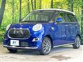 2015 Daihatsu Cast